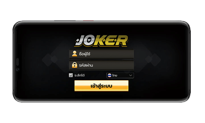 เกี่ยวกับเรา Jokerauto.net