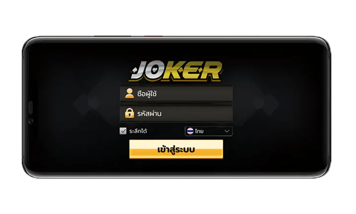Joker123 login in game
