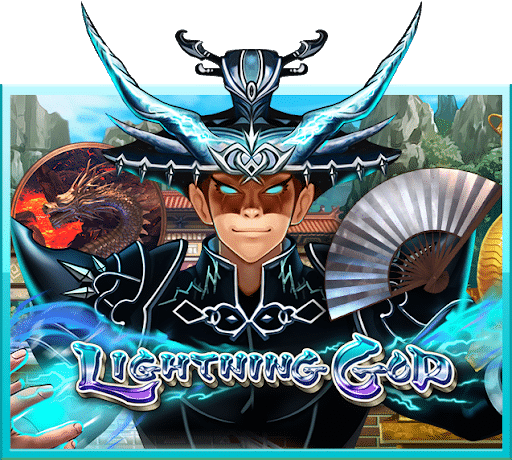 รีวิวเกมสล็อต Lightning God รู้จัก Lightning God จาก SLOTXO ! สล็อต สล็อตออนไลน์ เกมสล็อต เกมสล็อตออนไลน์ สล็อตXO Slotxo Slot ทดลองเล่นสล็อต ทดลองเล่นฟรี ทางเข้าslotxo