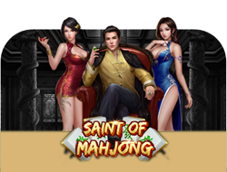 รีวิวเกมสล็อต Saint of Mahjong