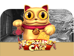 รีวิวเกมสล็อต Fortune Cat