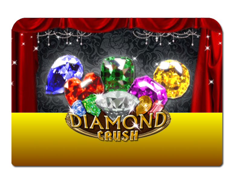 รีวิวเกมสล็อต  Diamond Crush 
