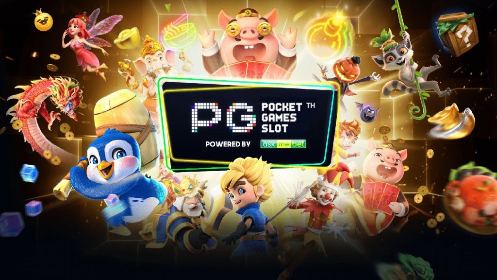 Pgslot สล็อตออนไลน์ภาพสวย - Joker Slot เกมสล็อตออนไลน์ 24 ชั่วโมง