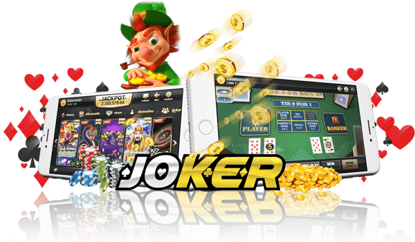 JokerSlot เว็บที่ดีที่สุด