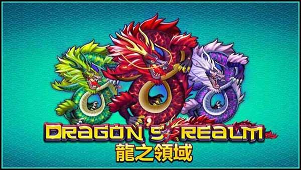 รีวิวเกมส์สล็อต Dragon's Realm 