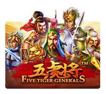 รีวิวเกมส์สล็อต Five Tigers Generals