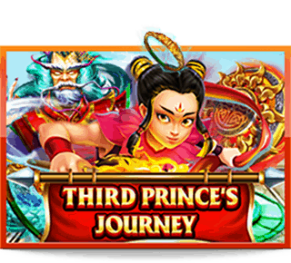 รีวิวเกมส์ Third Prince's Journey