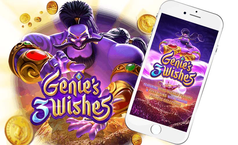 รีวิวเกมสล็อต Genie’s 3 Wishes