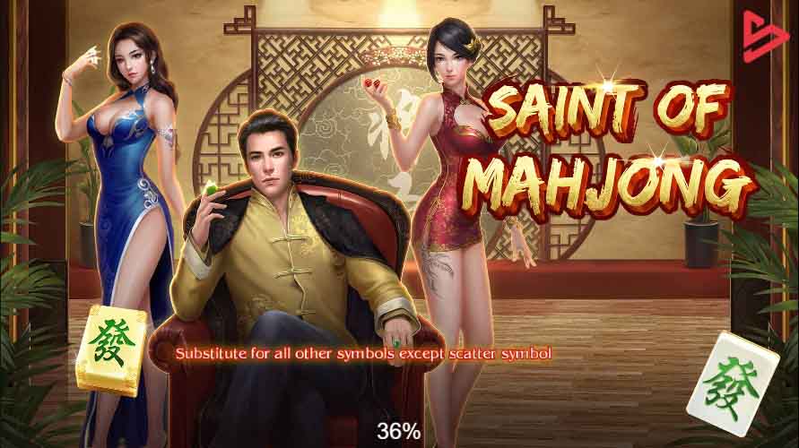 เกมส์สล็อตออนไลน์ Saint of Mahjong
