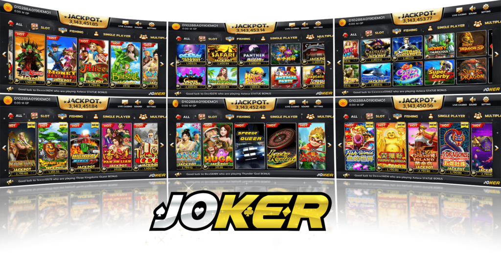 Joker Gaming สล็อตออนไลน์ เครตดิตแน่น