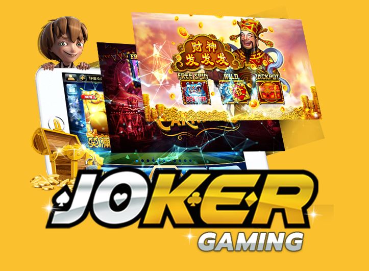 เล่นเกมสล็อตอย่างง่ายดาย Joker Gaming