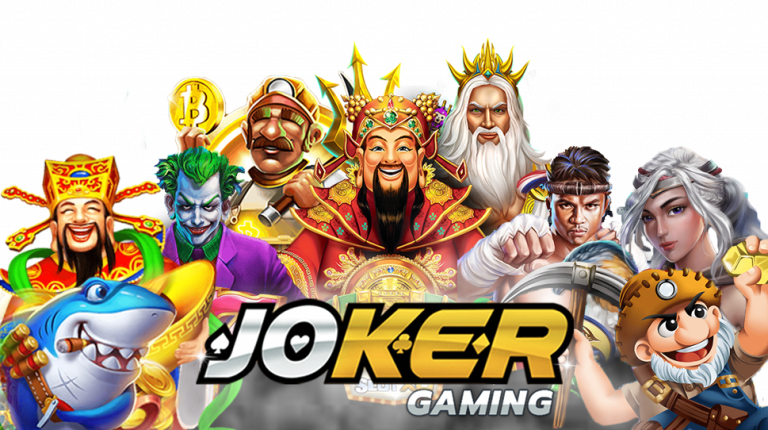 Joker Gaming ที่สุดของความสล็อตขั้นเทพ