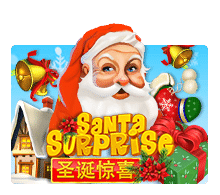 Santa Surprise สล็อตออนไลน์ซานต้า