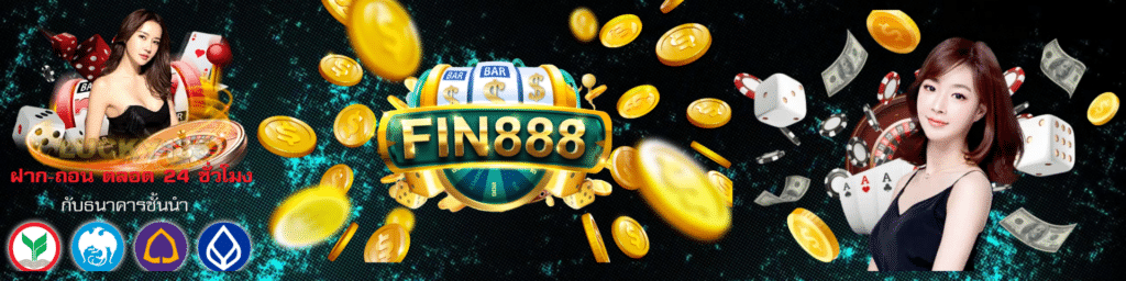 fin888