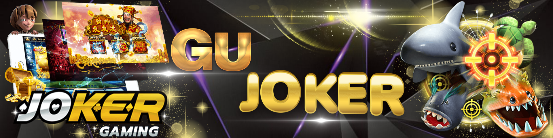 Gujoker Joker Slot เกมสล็อตออนไลน์ 24 ชั่วโมง มีระบบฝาก ถอนแบบออโต้