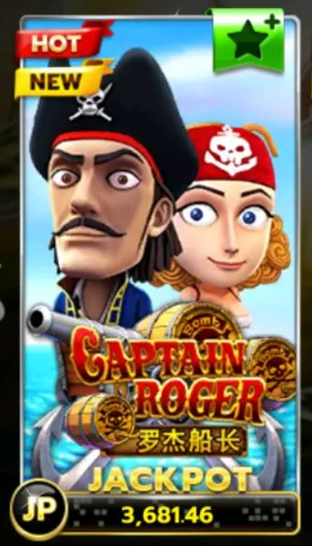 Captain Roger
