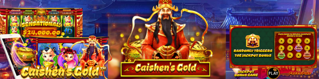 CAISHENS GOLD