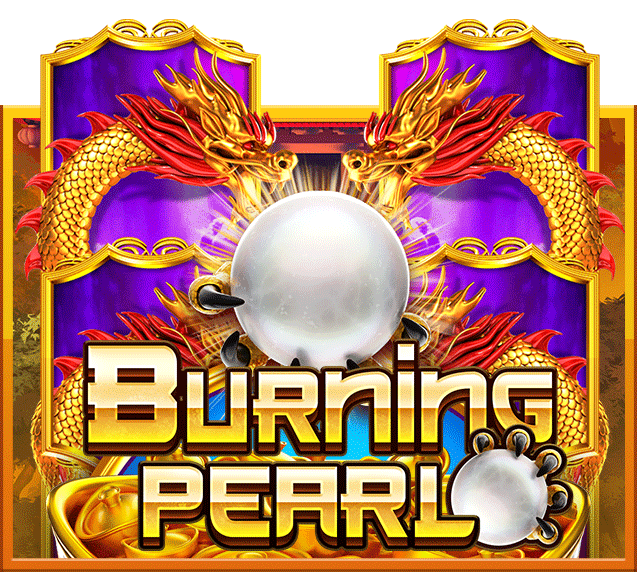 Burning'Pearl