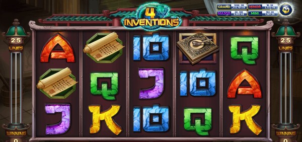 The 4 Inventions