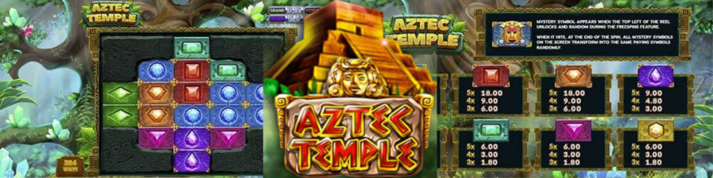 วิธีเล่น Aztec Temple