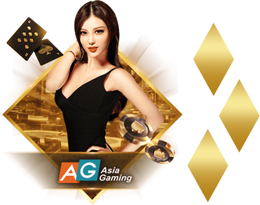 แนวทางการเล่น AG ASIA GAMING เกมยอดฮิต