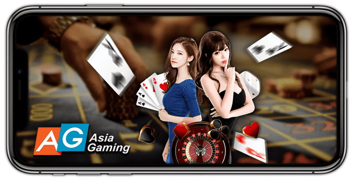 แนวทางการเล่น AG ASIA GAMING เกมยอดฮิต