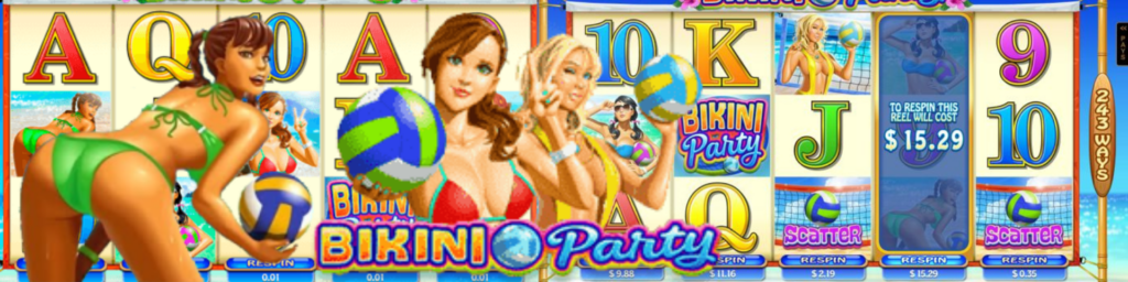 รีวิวเกม Bikini party