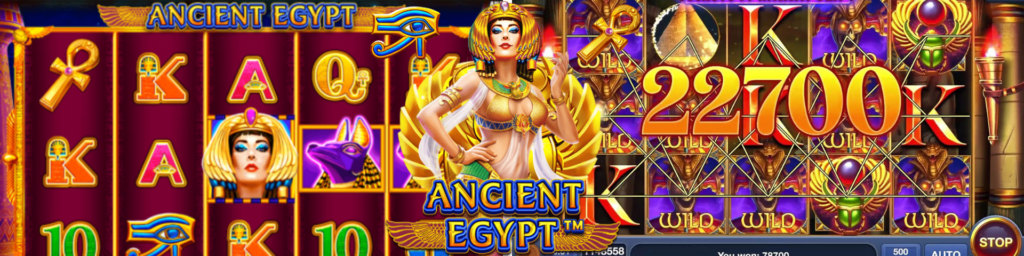 รีวิวเกม Ancient egypt