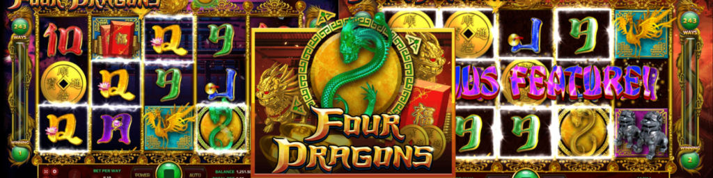 รีวิวเกมสล็อต Four Dragons