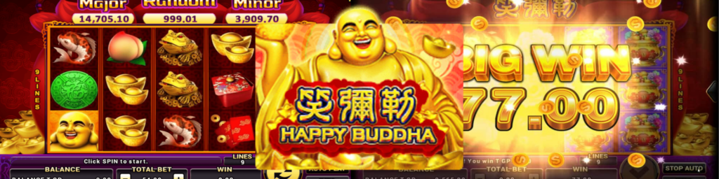 รีวิวเกม Happy Buddha