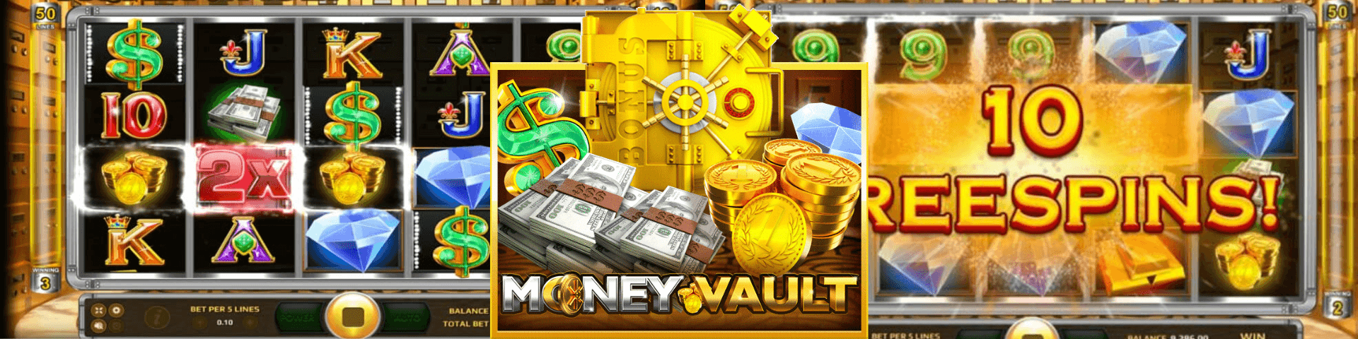 รีวิว Money Vault
