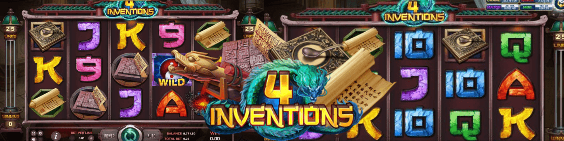 รีวิว-the-four-inventions
