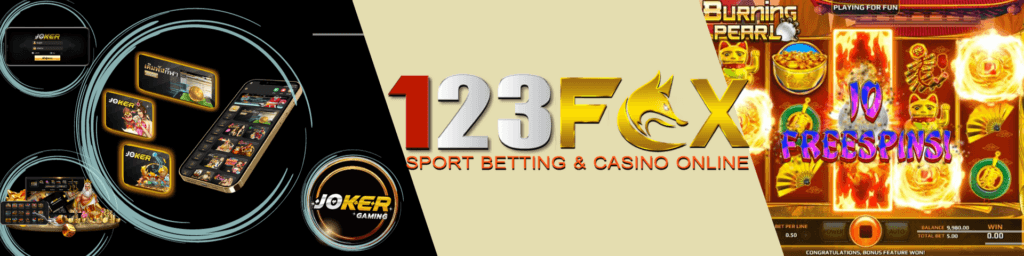 123fox เว็บตรง