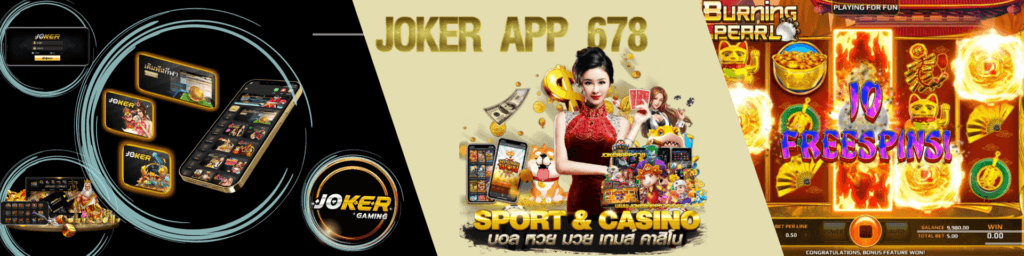 jokerapp 678