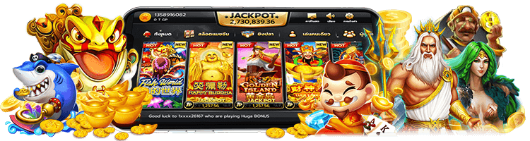 easybet : ประสบการณ์เดิมพันออนไลน์ที่สนุก คุ้มค่า และง่ายดายที่สุด!