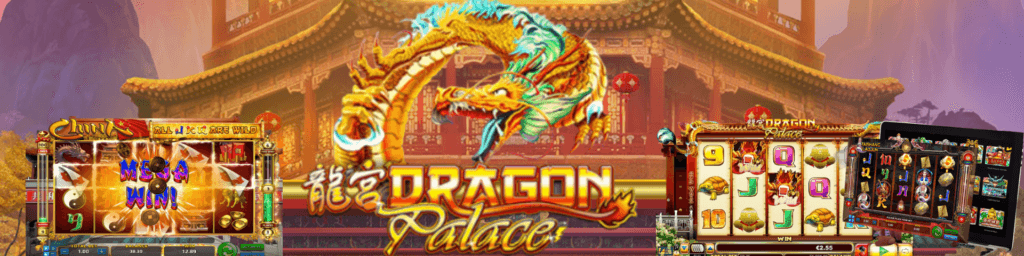 Dragon’Palace