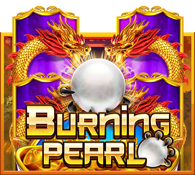 Burning’Pearl
