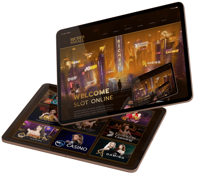 riches888all เว็บตรง