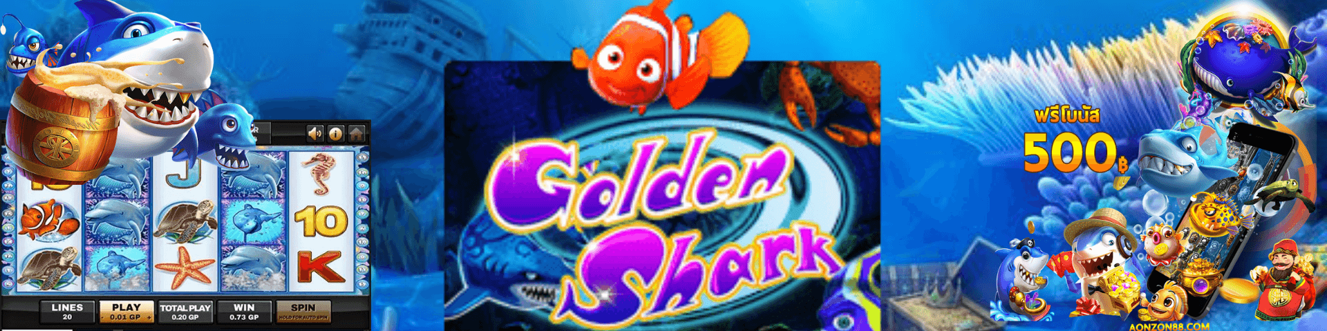 golden shark