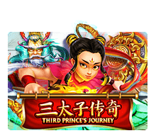 Third Prince Journey
