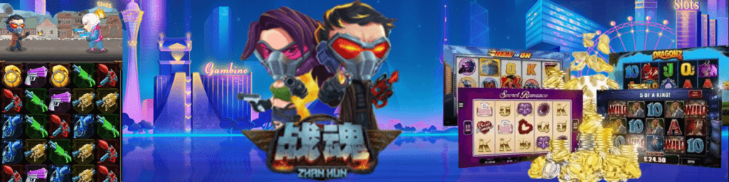 ZHAN HUN