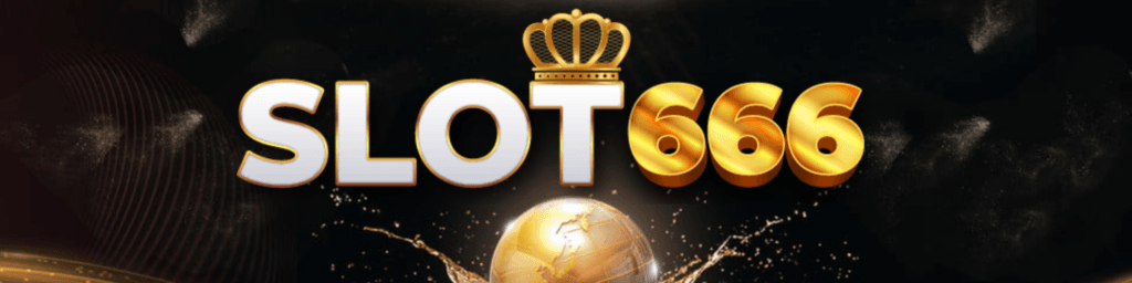 สล็อต 666
