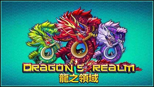 รีวิวเกมส์สล็อต Dragon’s Realm 