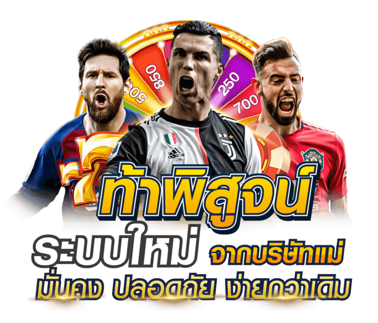 lsm99 เว็บตรง