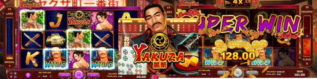 สล็อต Yakuza เกมฮิตค่าย Joker