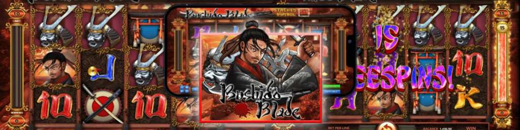 รีวิว Bushido Blade