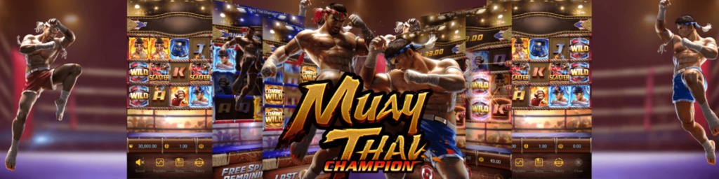 รีวิวเกม Muay Thai Champion
