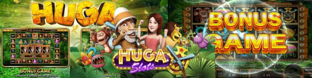 รีวิวเกม Huga