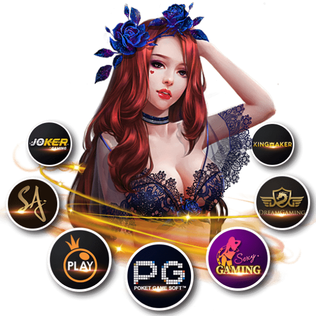 โค้ดเครดิตฟรี PG