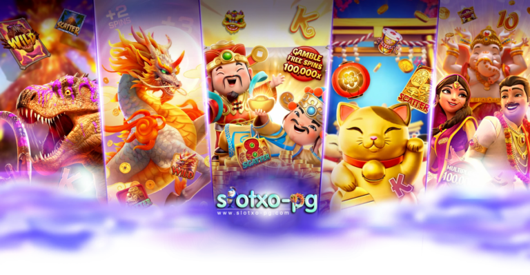 Kingkong Slot